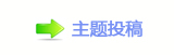 楟❔⩙噮坛᲌䝬㭠